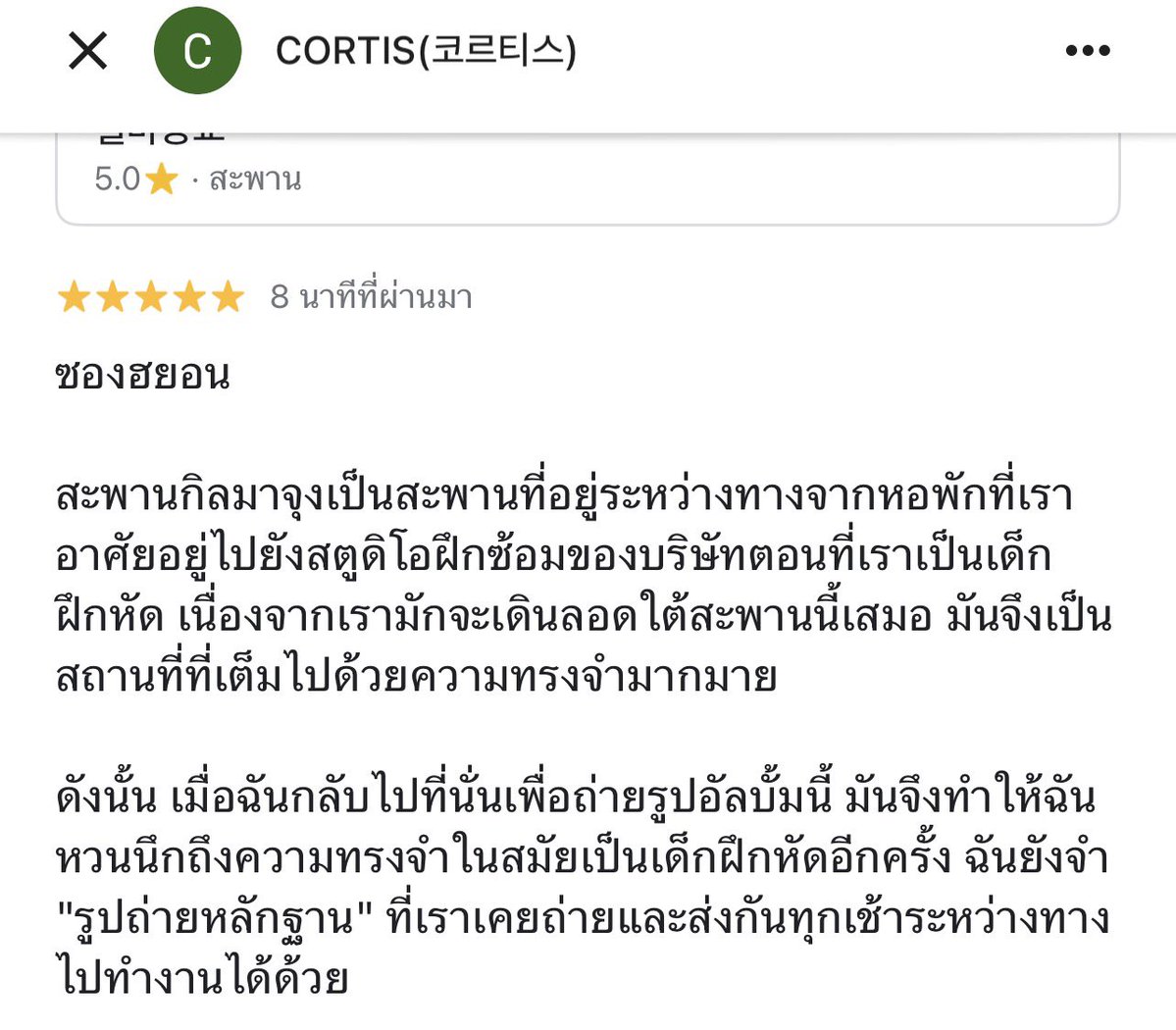 jkpp1997🌲 tweet media