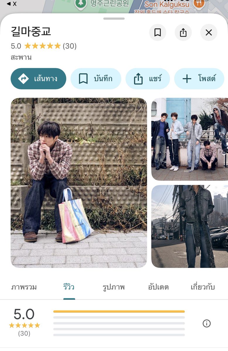 jkpp1997🌲 tweet media