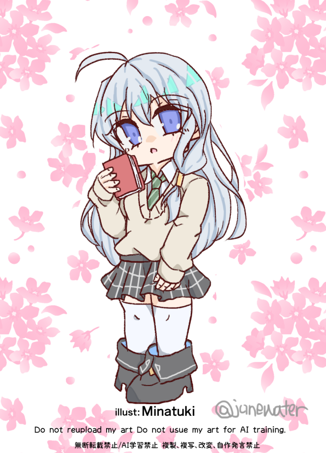 みなつき tweet media