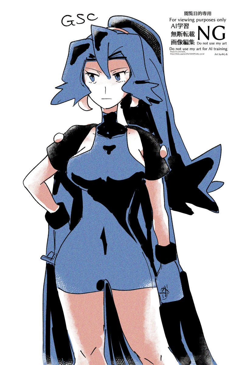 みしる🐉原稿中 tweet media