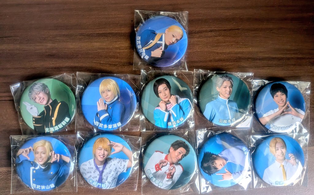 がとやま@通販開始 tweet media