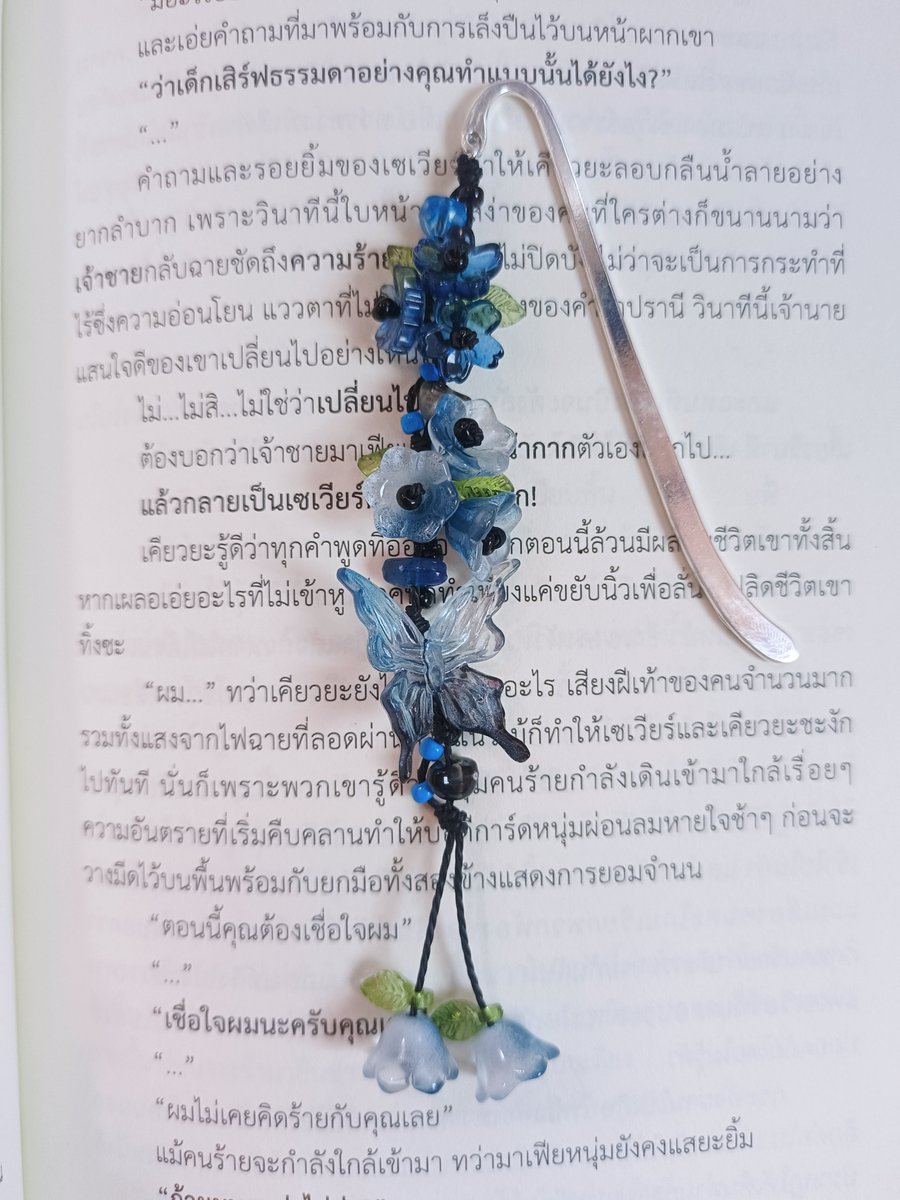 𝔼𝔸ℝℕ ✶ ₊˚ ✦ tweet media