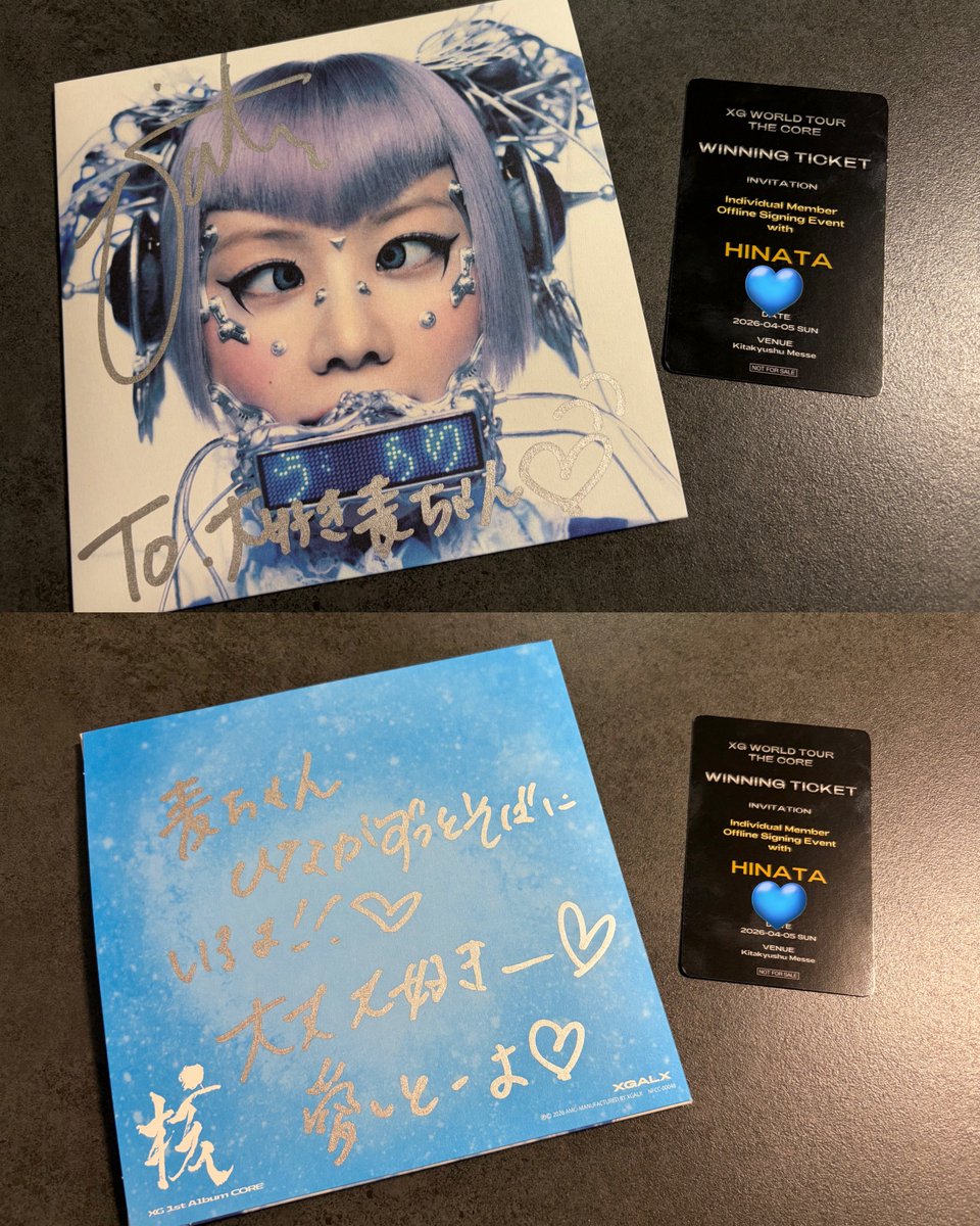 💚麦緑💚(むぎりょく) tweet media