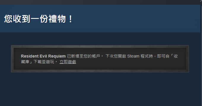 這不就代表...我一定得玩了ㄇˊˇˋ
要嚇鼠了