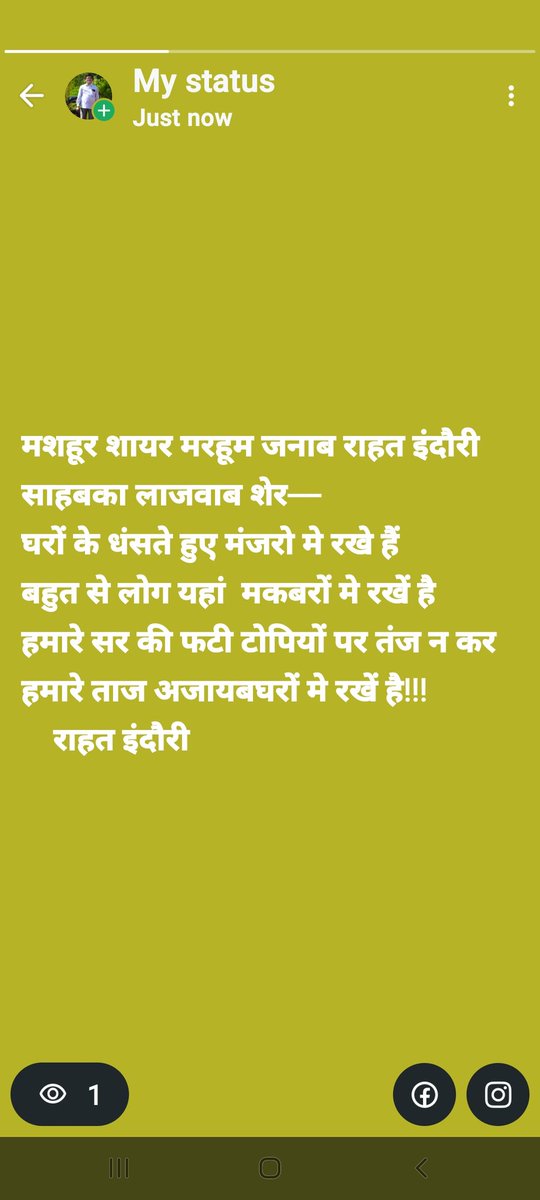 ramapatic's tweet photo. https://t.co/GD5IhQtnxs