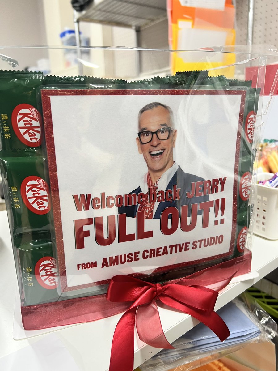 ケータリングがすでに、Jerryの笑顔もあいまってカラフルハッピーオブザイヤー💚❤️🤍

#boop