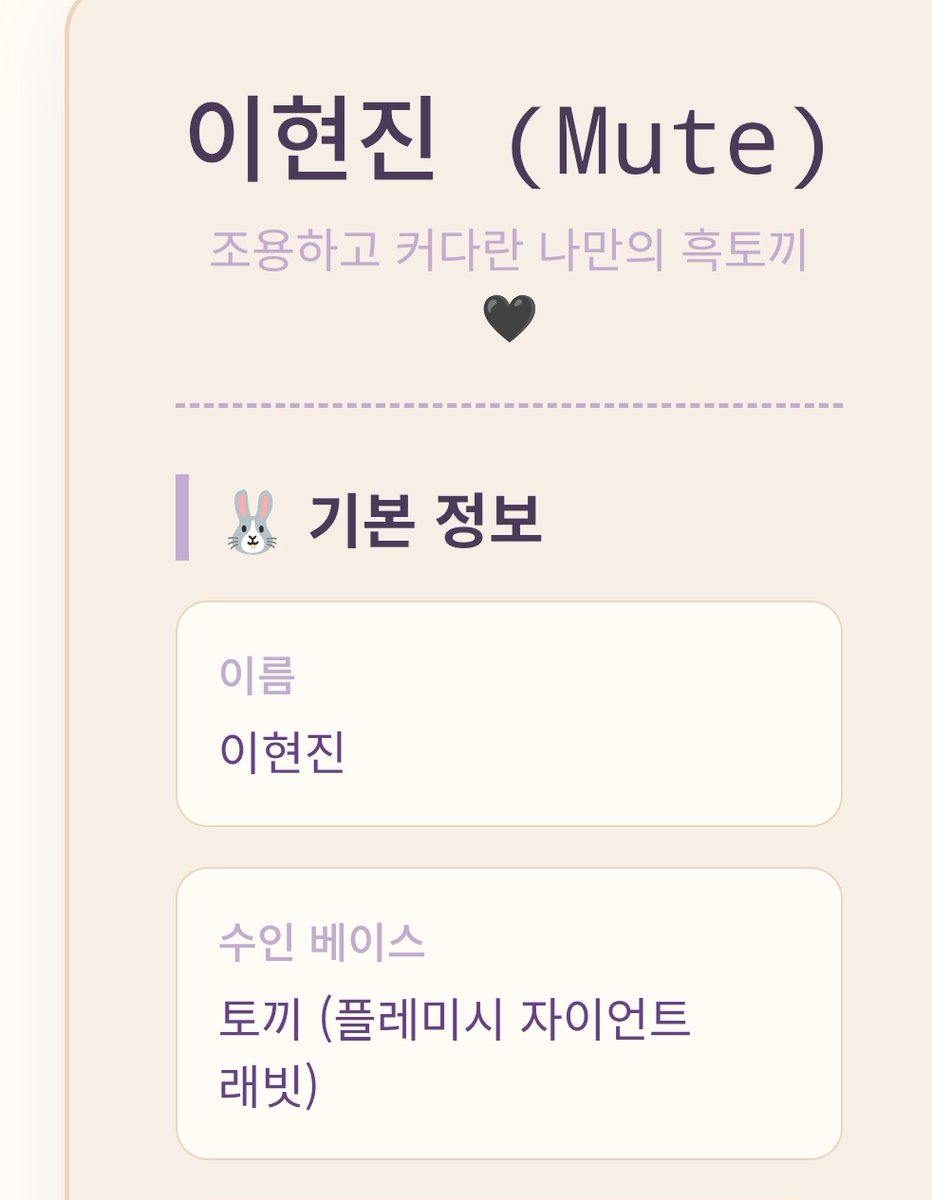 ᴠᴀɴɪʟʟᴀ tweet media