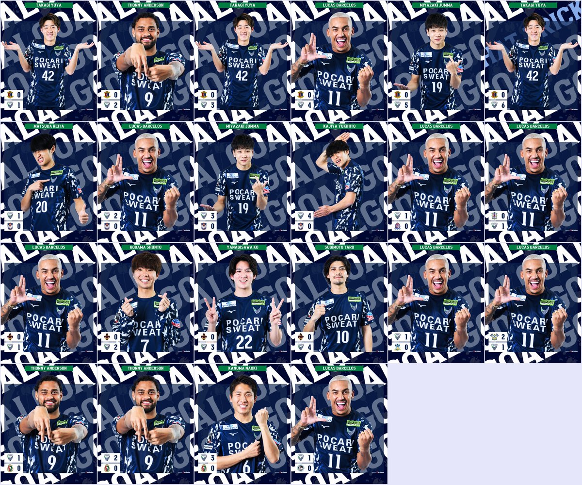 すだクマ tweet media