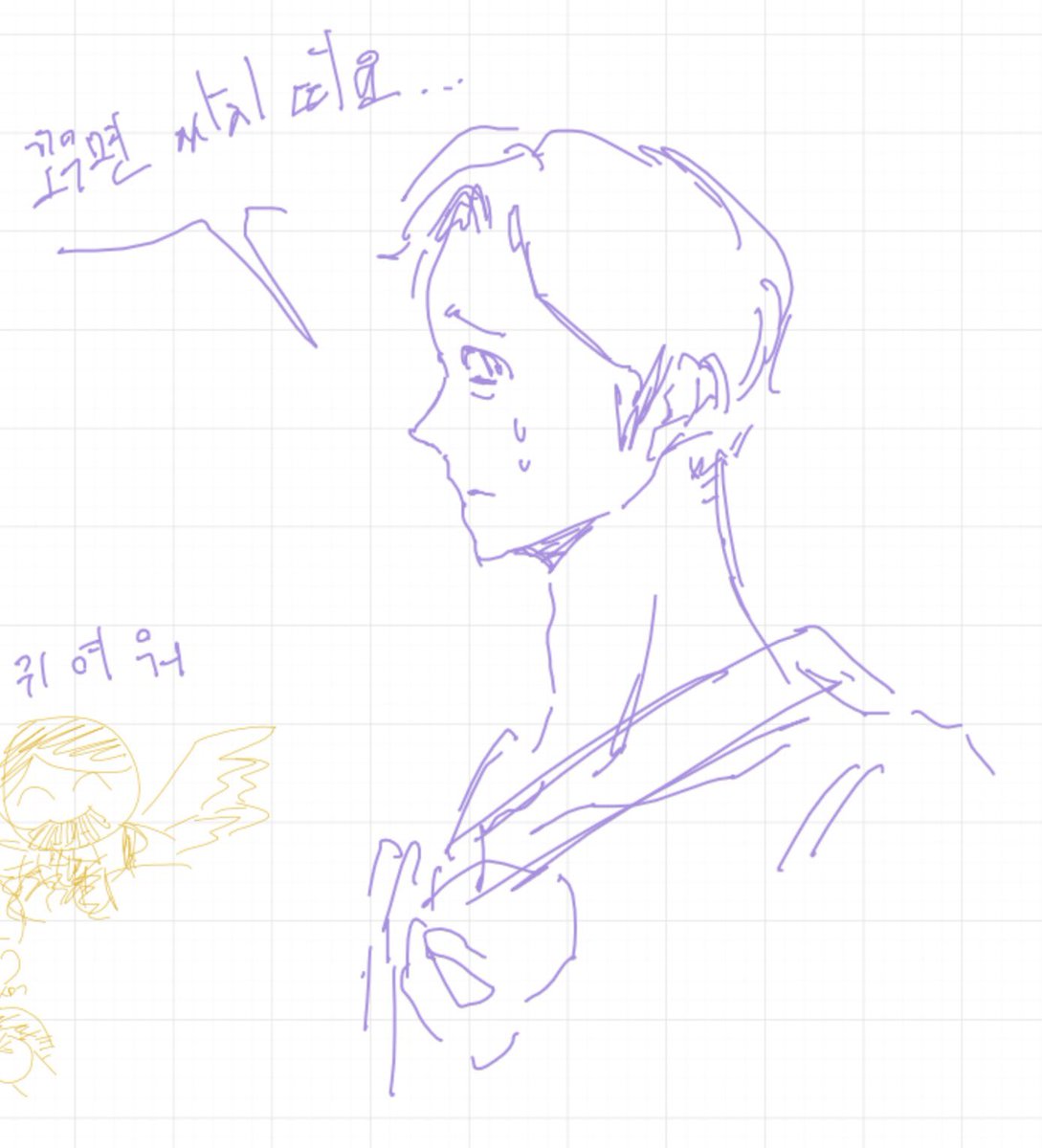 트친소 유피 tweet media