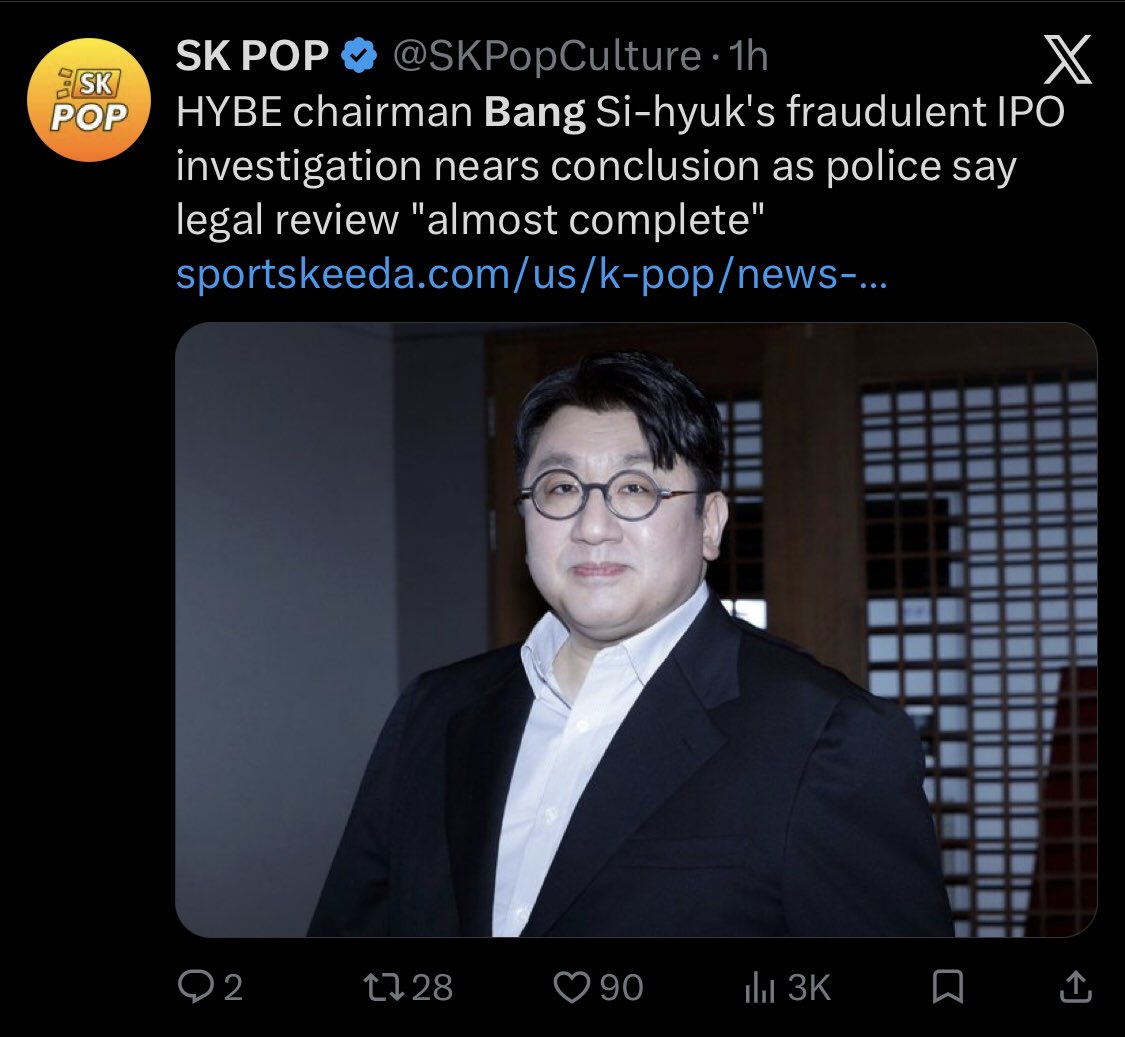 hee | ENHYPEN IS 7 tweet media