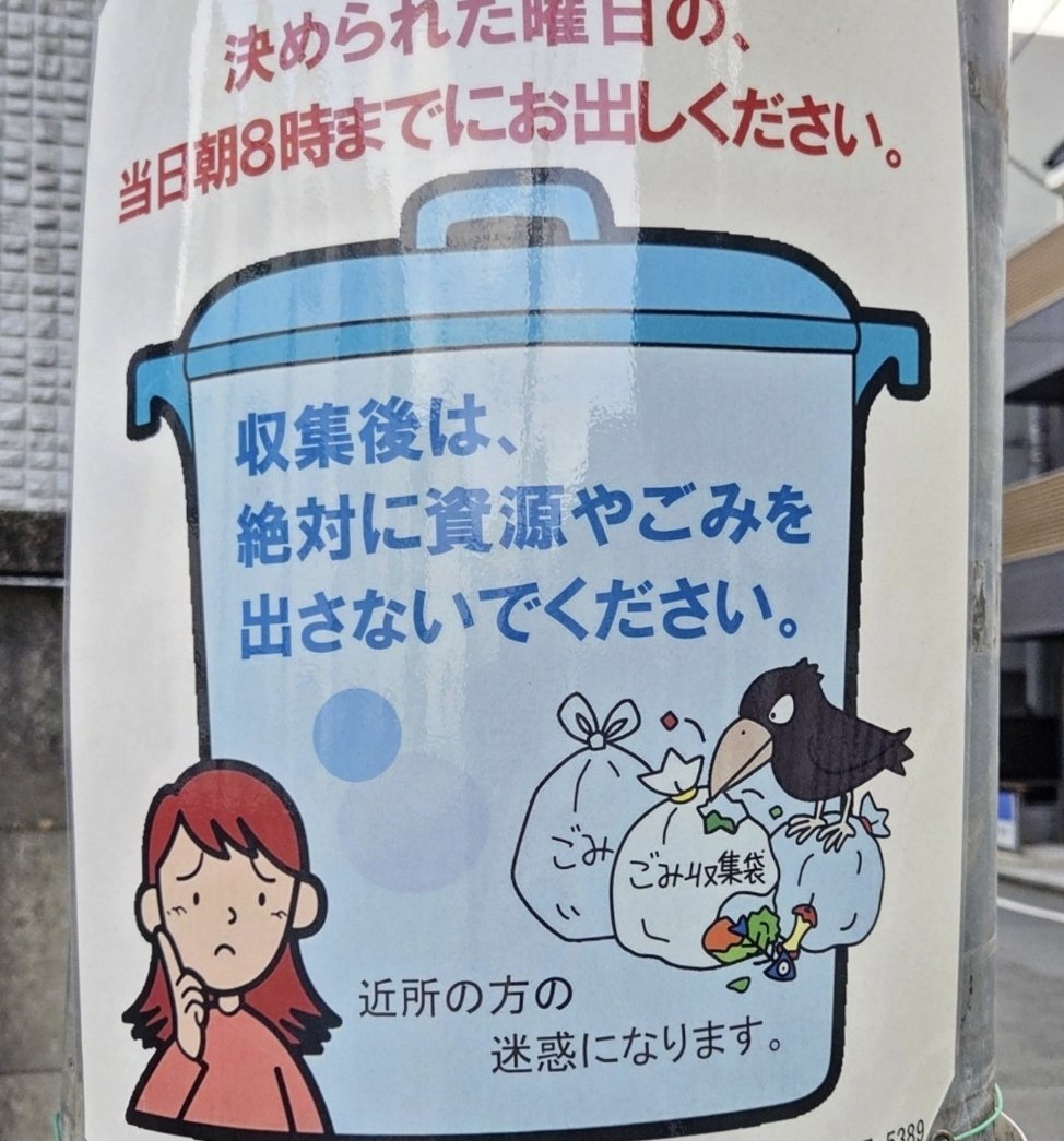 茶月 (『クリンゴン語辞典』発売中！) tweet media