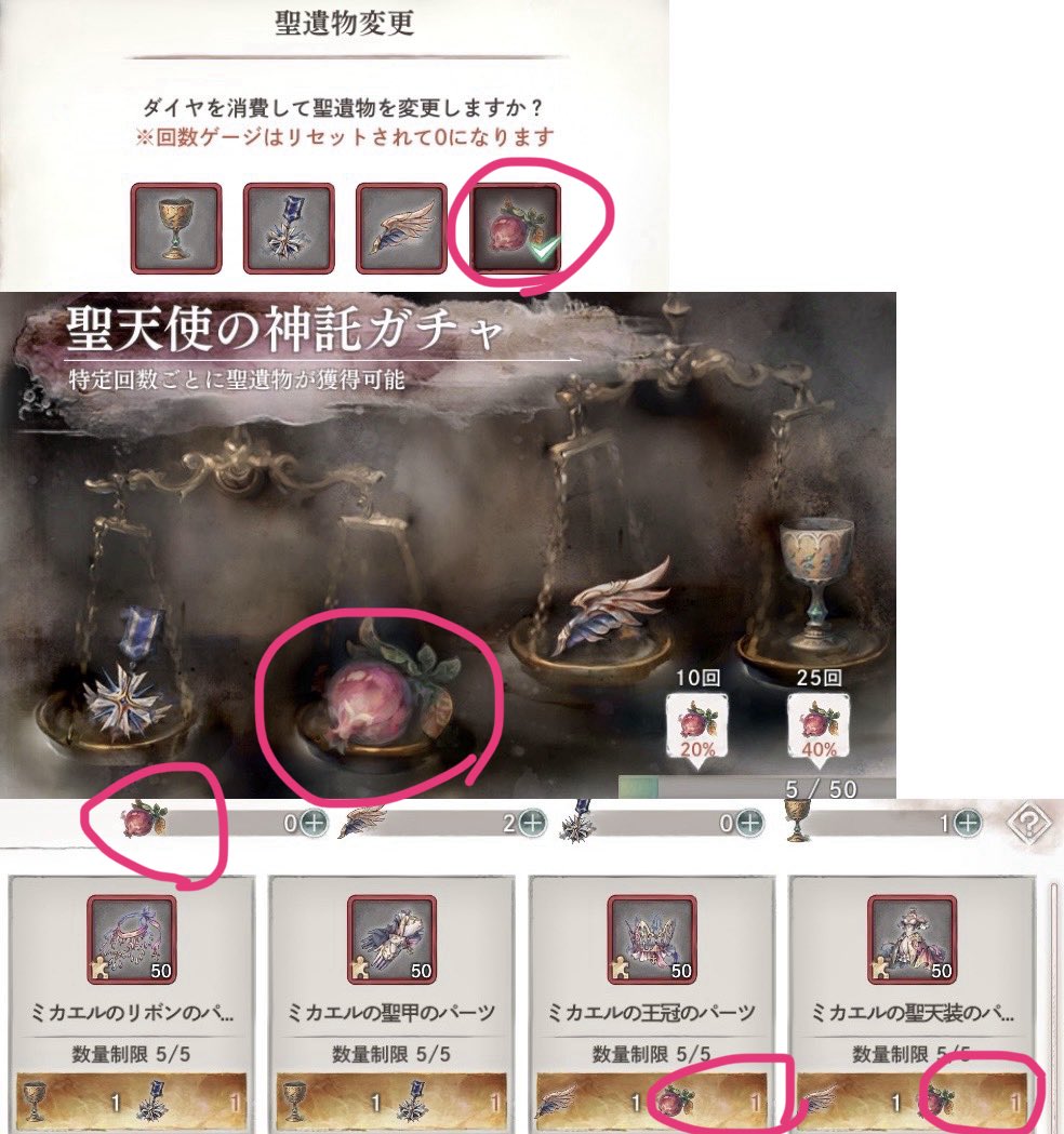 はる|ωΦ)ﾉｼ✨ tweet media