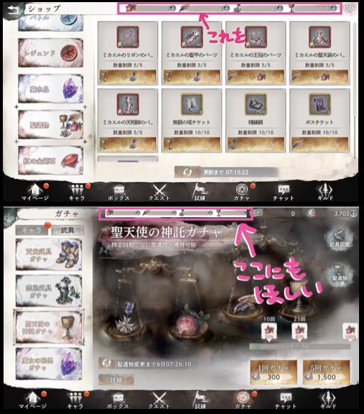 はる|ωΦ)ﾉｼ✨ tweet media