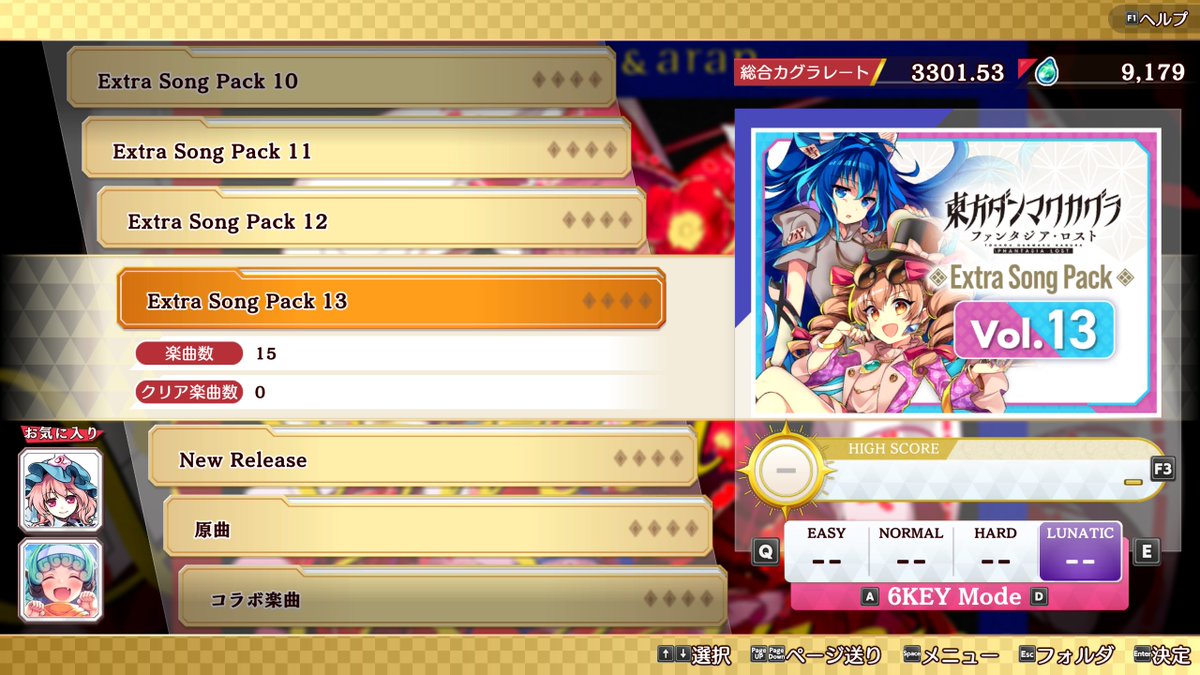 くろっく🦔 tweet media