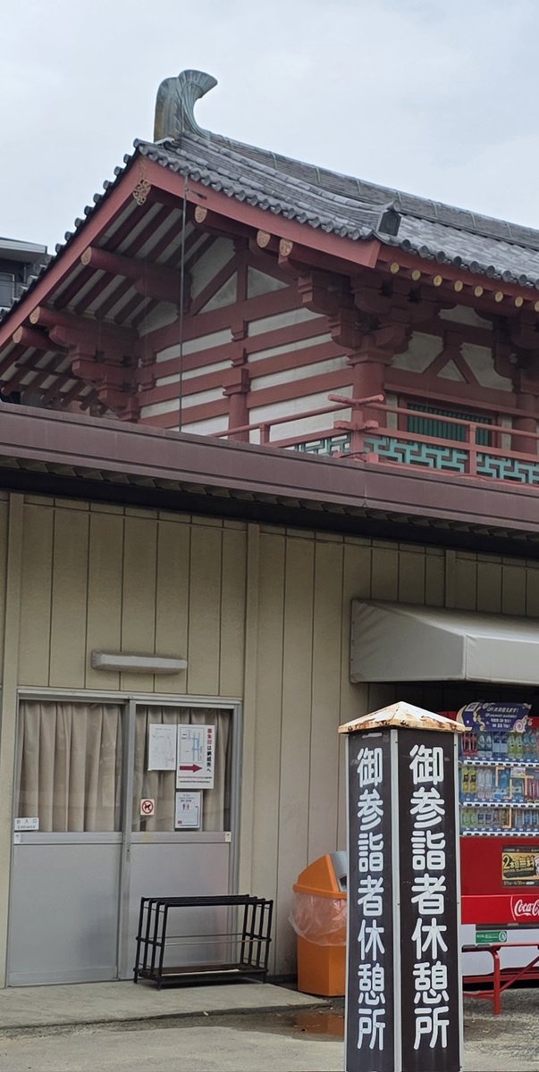 中田文花の【絵で見る四天王寺聖霊会パネル展】4月15日～２２日　イメージ写真