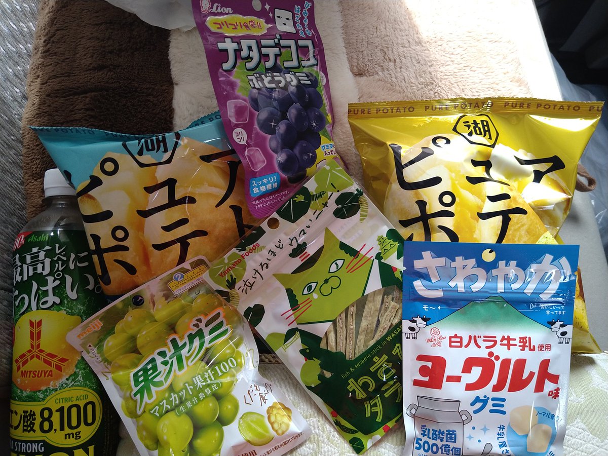 ひなみさん＠お腹すいた tweet media