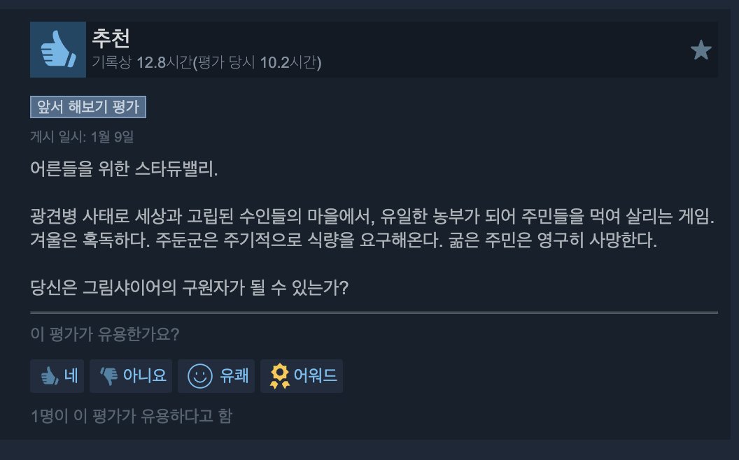 ๋ผ์นผ tweet media