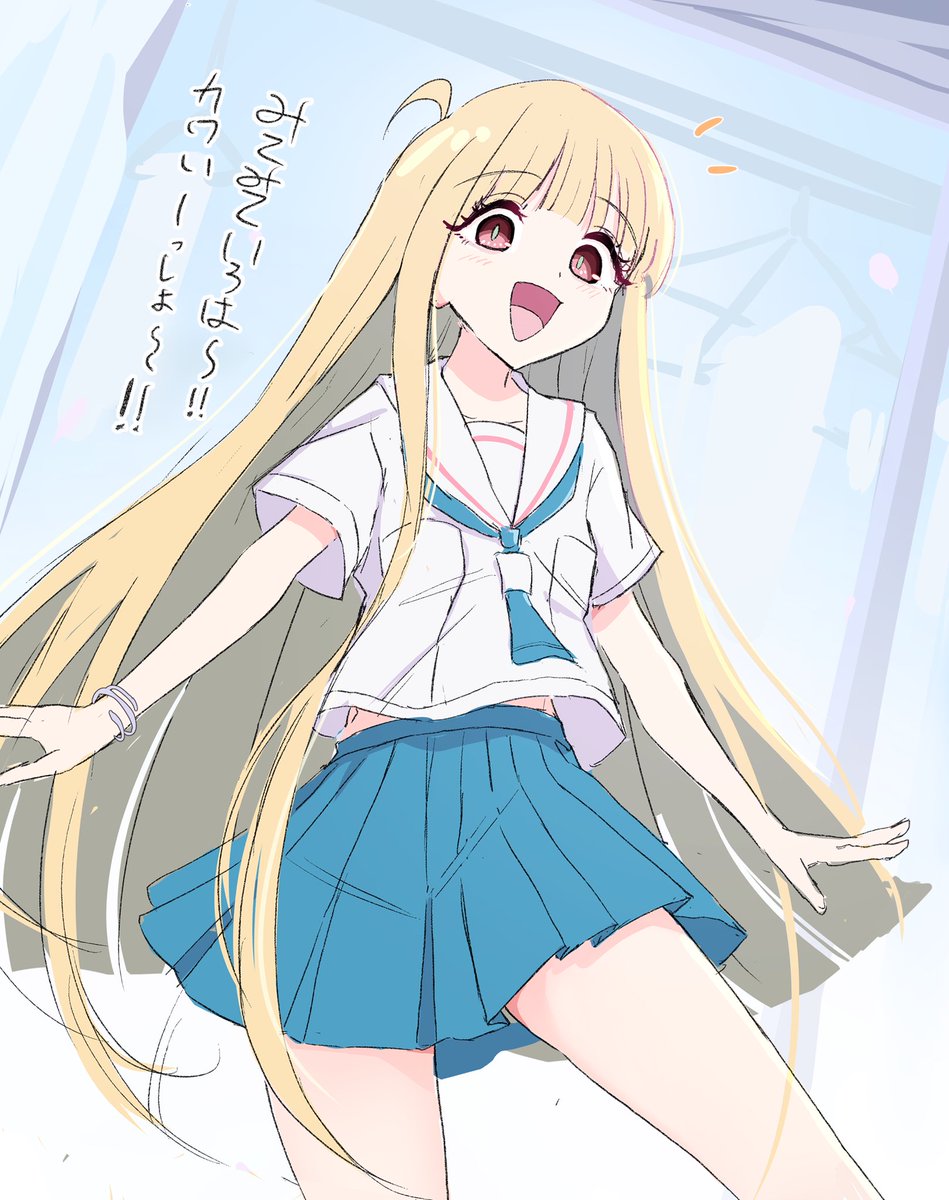 能登なお tweet media