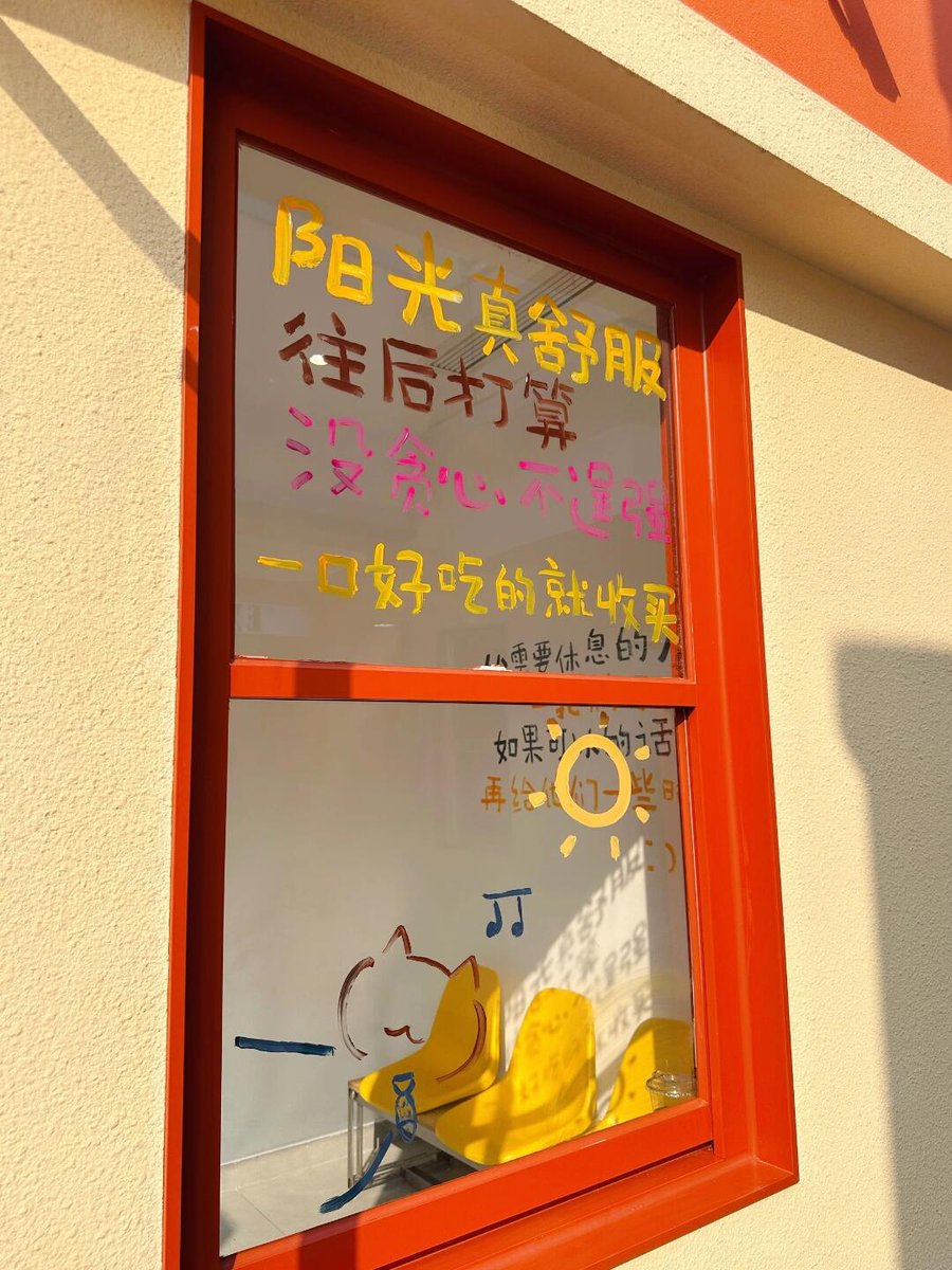 JimmyBeGood911 tweet media