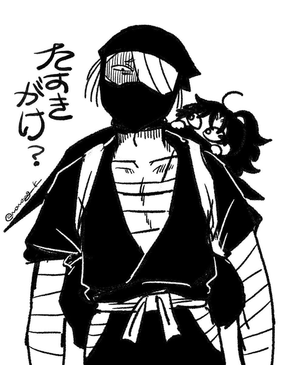 きたむら tweet media