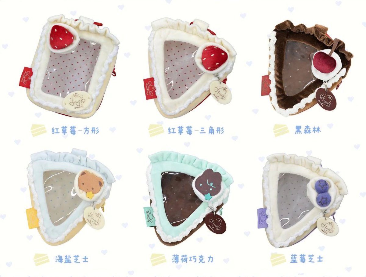 yaya⚘️ tweet media