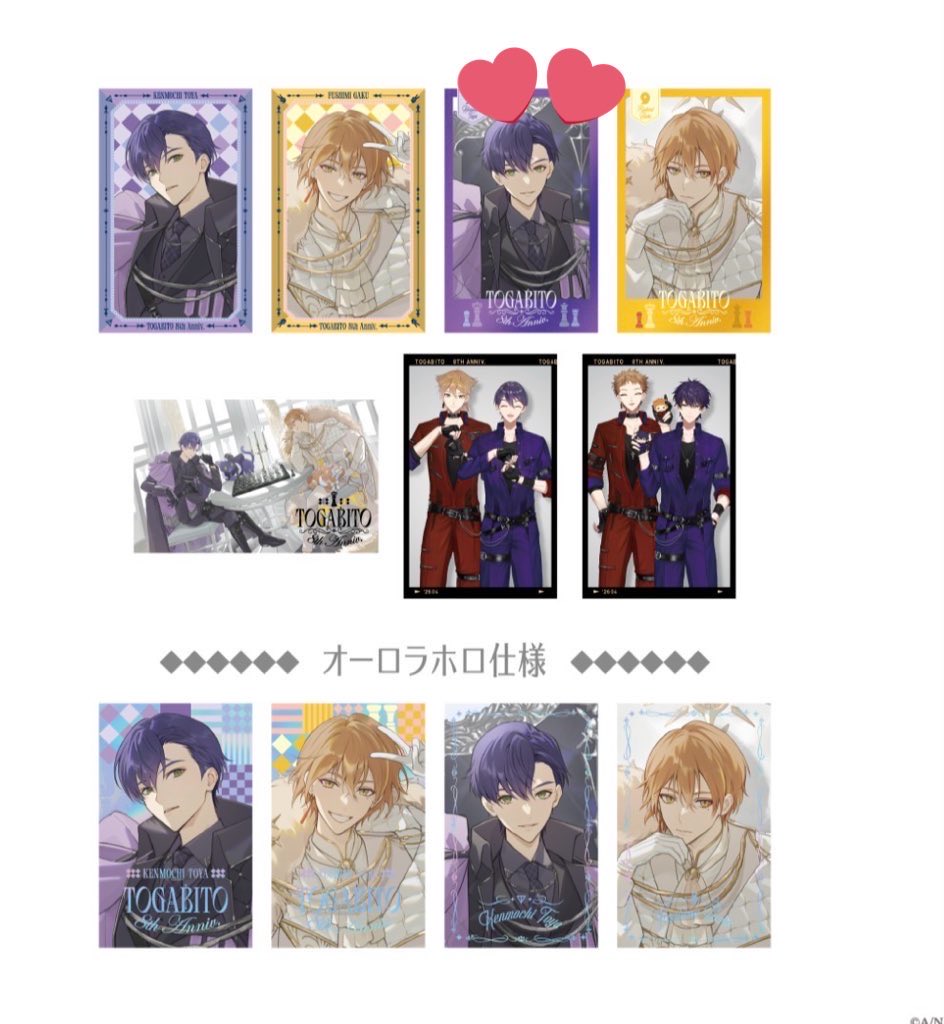 ねこるる tweet media