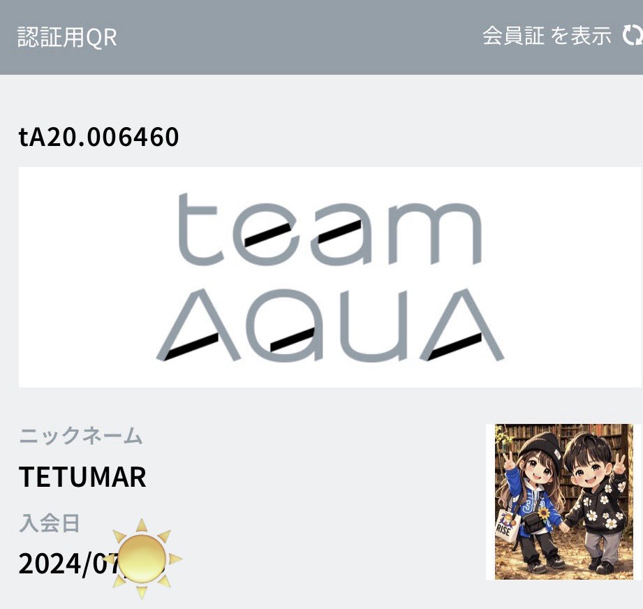 TETUMAR.tA tweet media