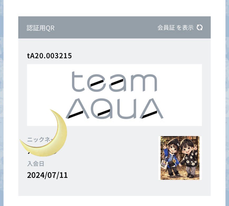 TETUMAR.tA tweet media