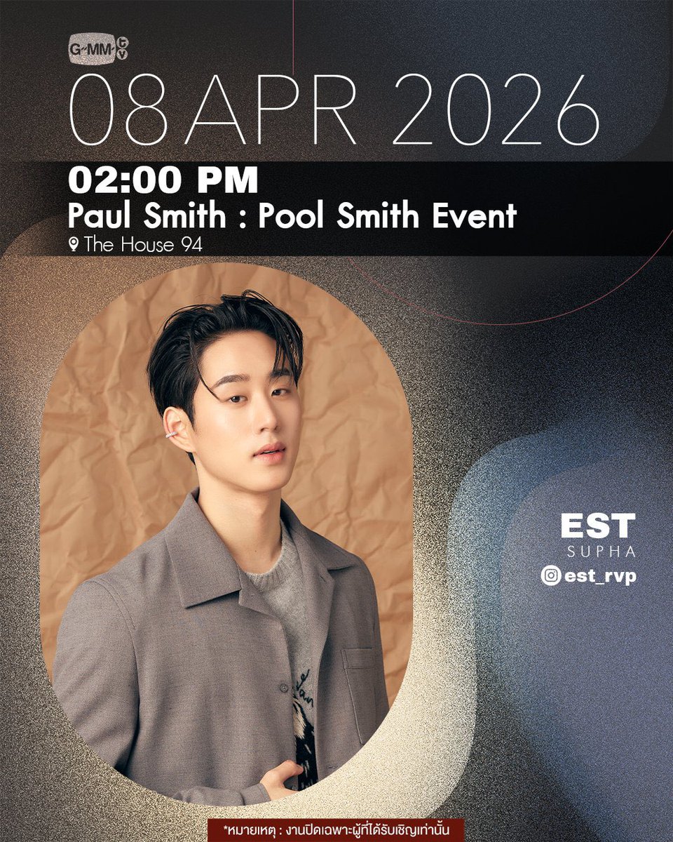 𝑛𝑎𝑛𝑎 ◡̈ tweet media