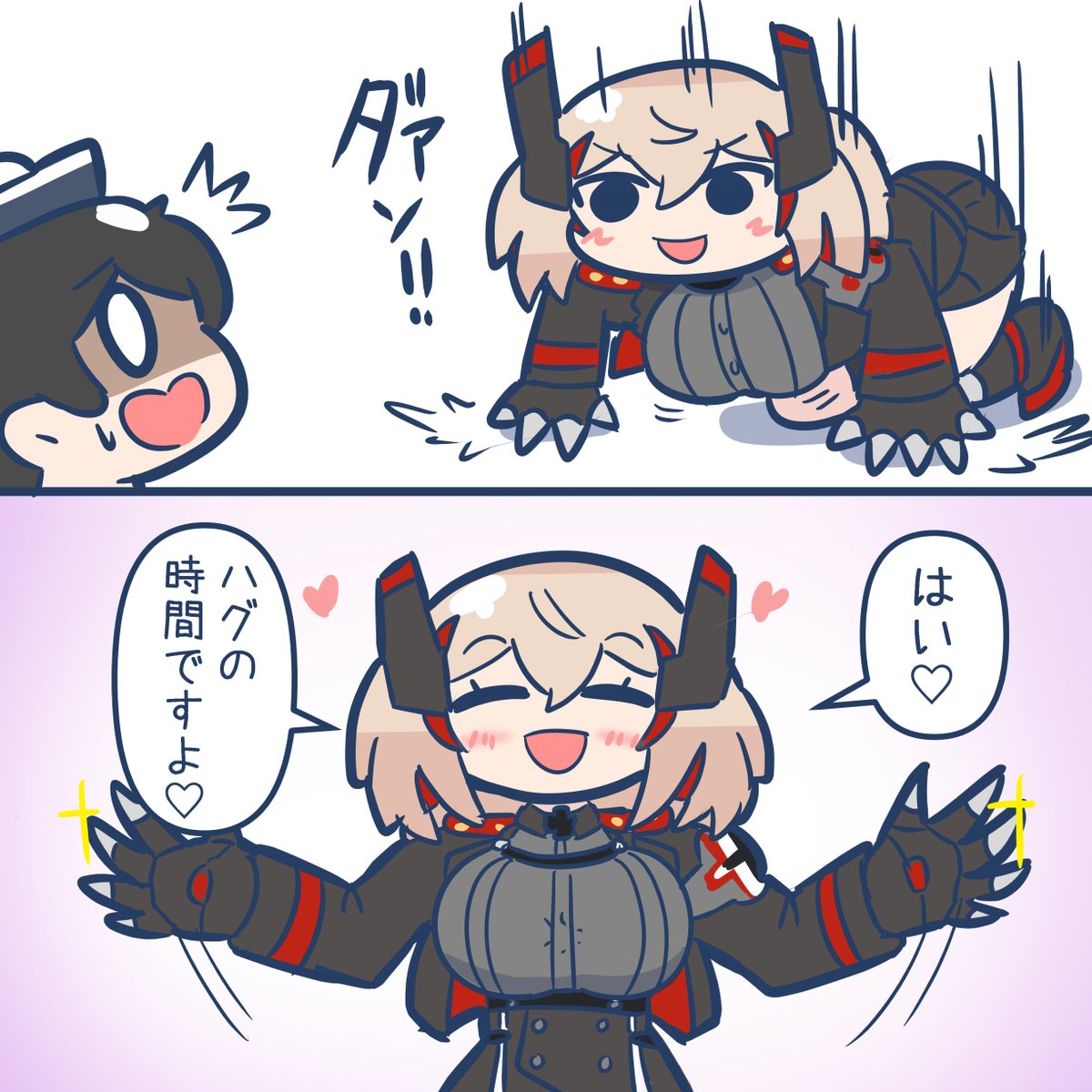 ローンと幸せなハグをしちゃうショタ指揮官💀 