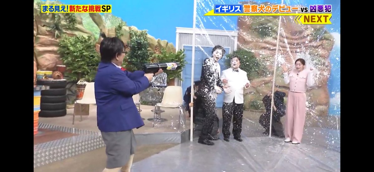 サクパイ@笑顔で狙い撃ち🥧パイ投げの名手・名古屋 tweet media