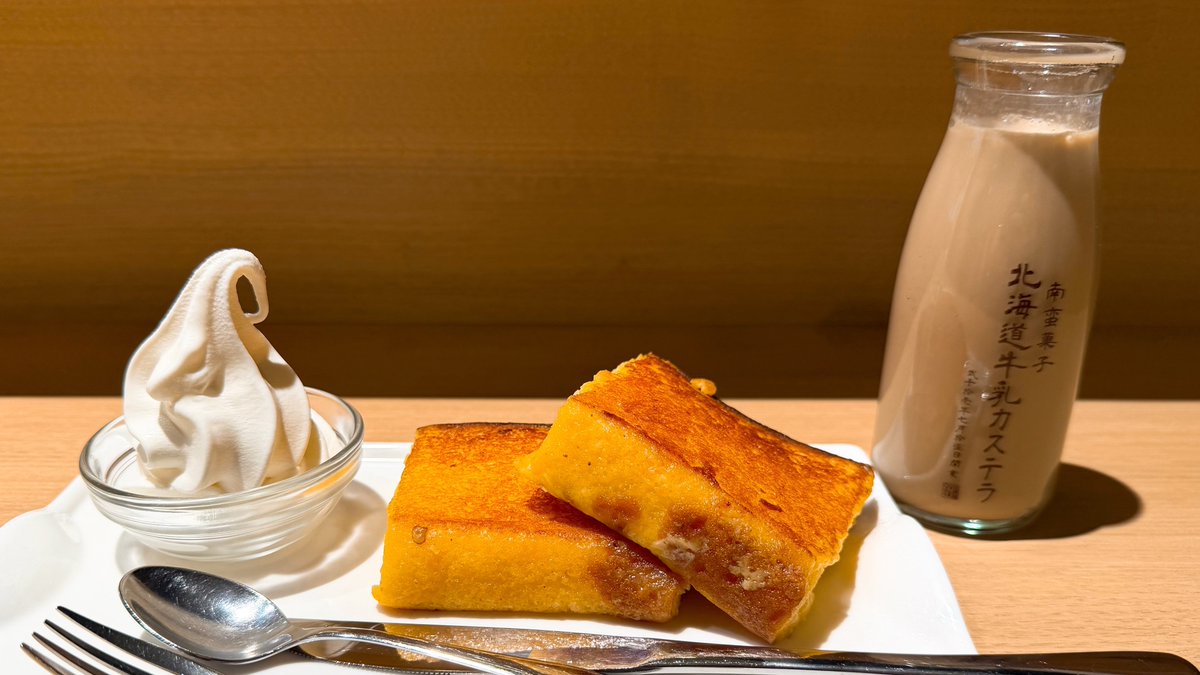 たびる@全国うまいもんグルメ tweet media