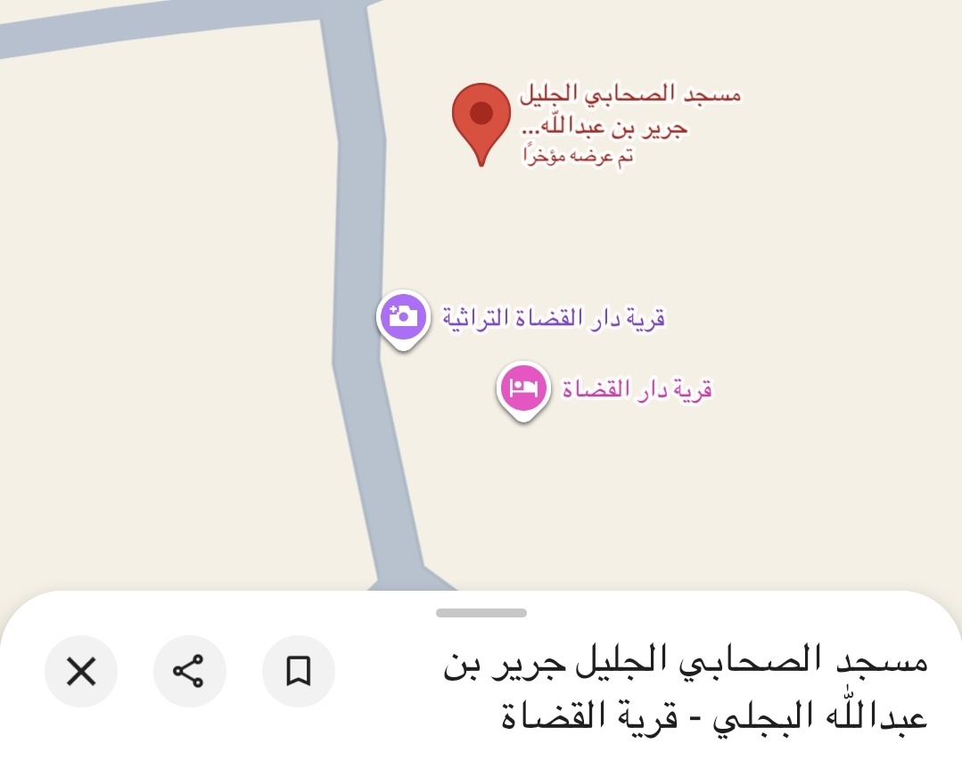 Abdullah🇸🇦 tweet media