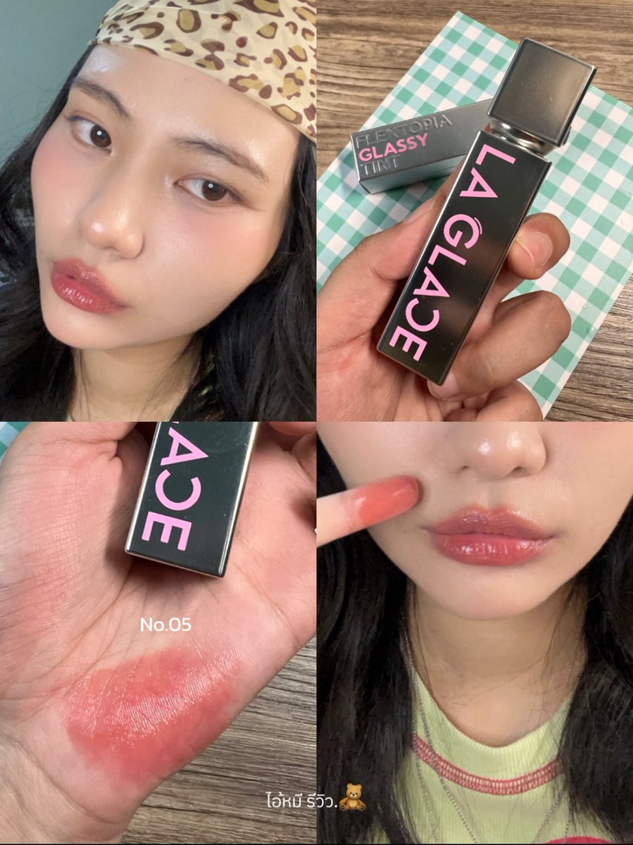 mintpepi1995's tweet photo. รีวิวลิปทินต์ลากลาส สี 05 ในตำนาน ชีคัมแบคมาเป็นลิปทินต์ บางเบา ทิ้งสเตนกว่าเดิม ทาทับได้เรื่อย ๆ ไม่หนักปากเลยค้าบ สีนี้นัวร์มาก เป็นชมพูอมแดงสวยมาก คิดว่าเข้าได้กับทุกสีผิวนะ 

#laglace #รีวิวบิวตี้ #ลิปลากลาส https://t.co/FTXJ7rATfJ