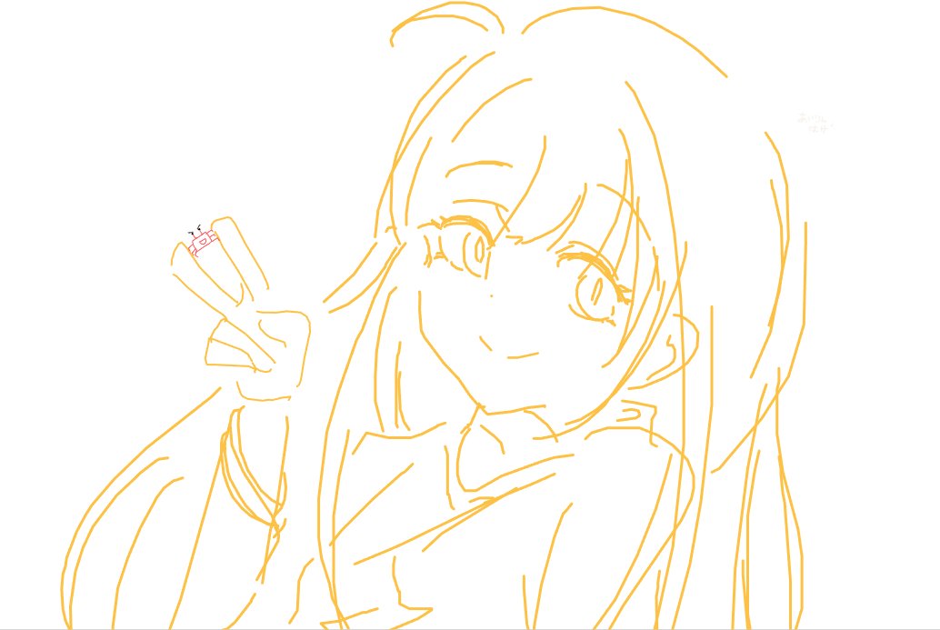 ほりにゃん tweet media