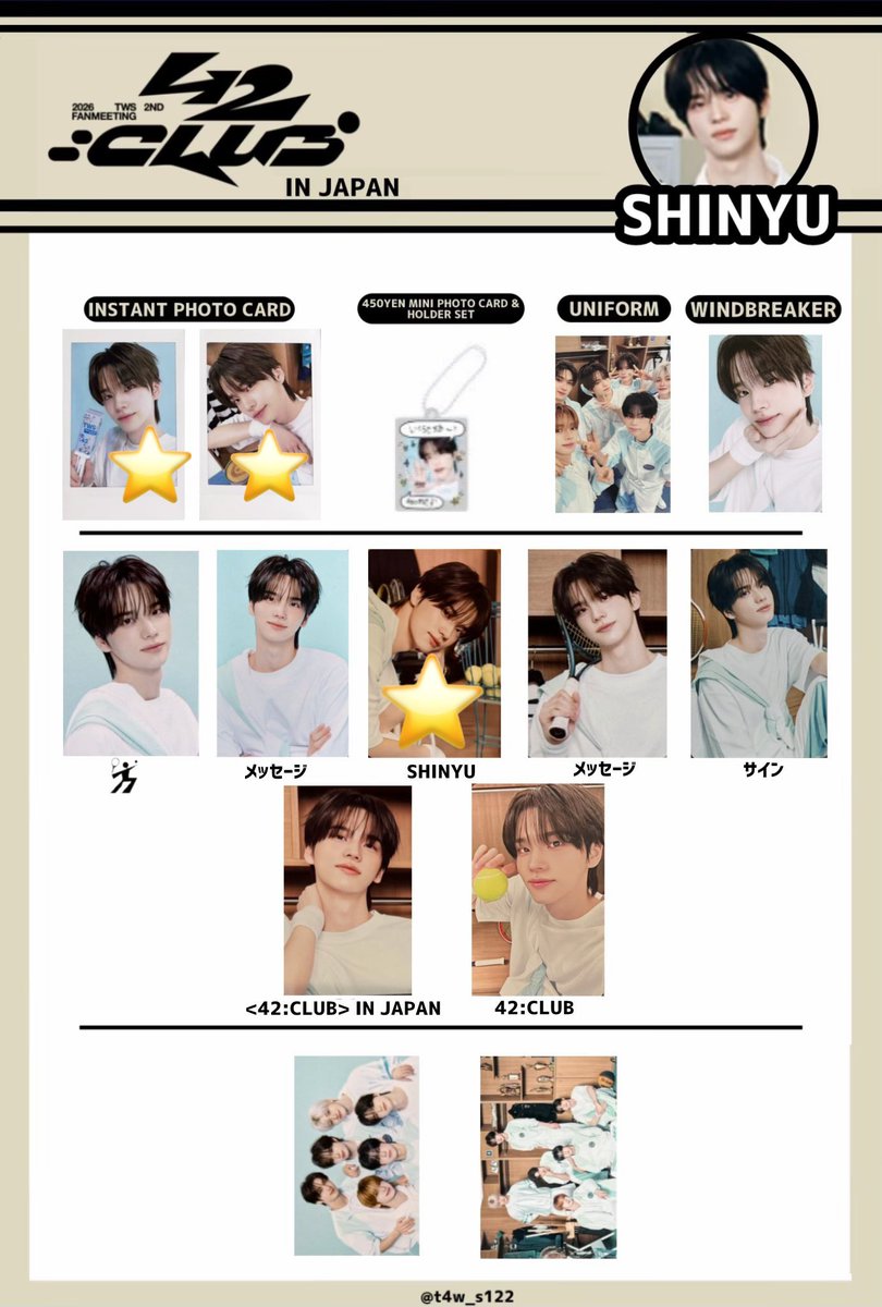 しんじょんふぁーん tweet media