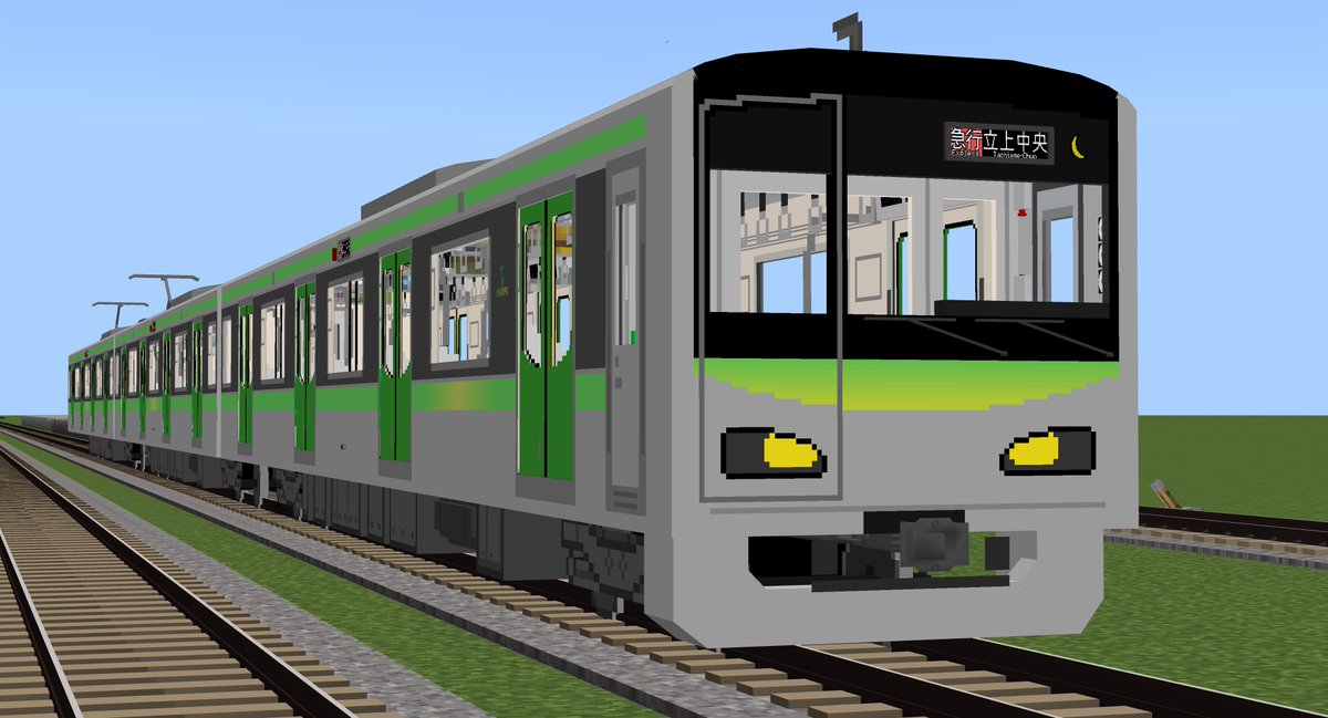 はるる tweet media