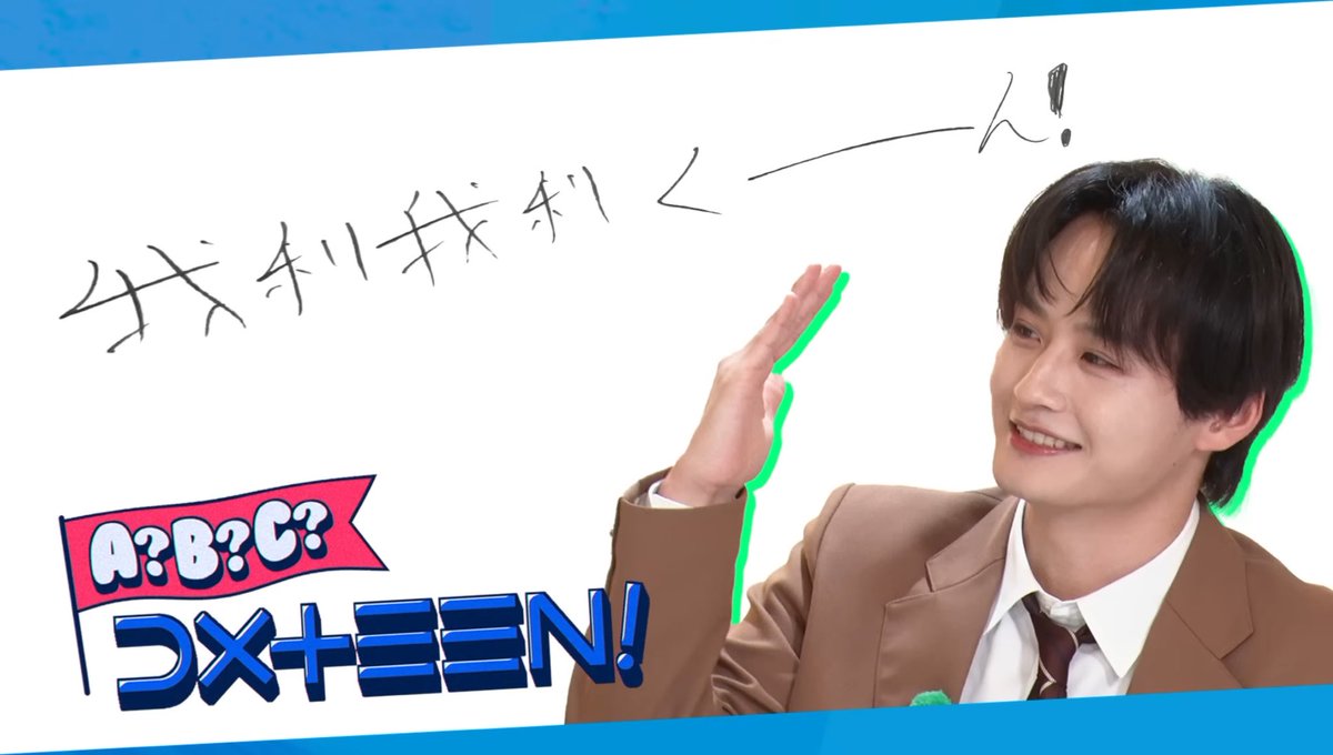 ﾅﾂﾐ tweet media