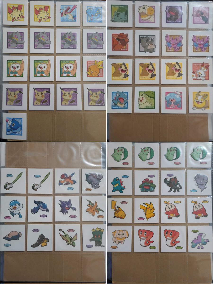 亜望@ツイフィ更新 tweet media