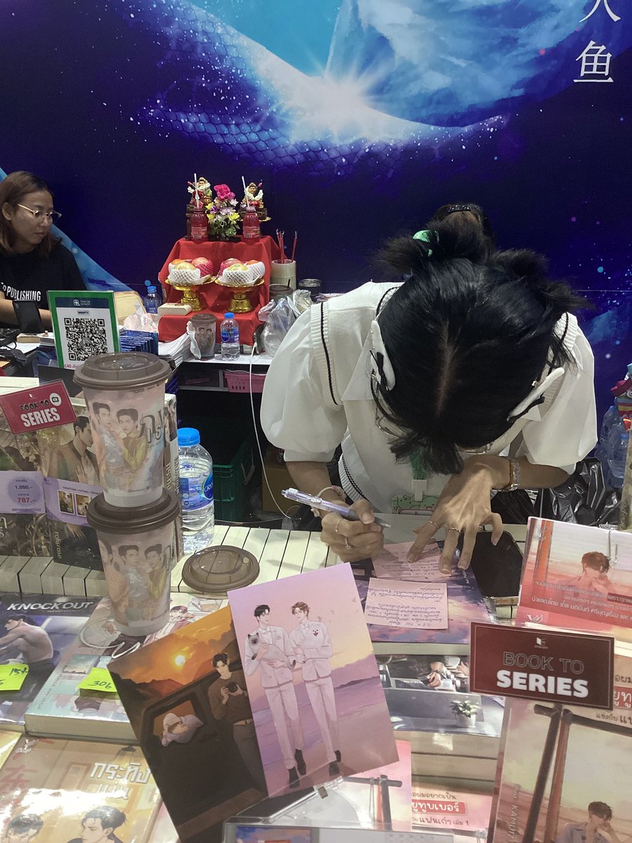 ‎₊˚⊹ mp ⊹˚ 𐙚 ‎ ft. ยัยแป๋ว ‎♡ tweet media