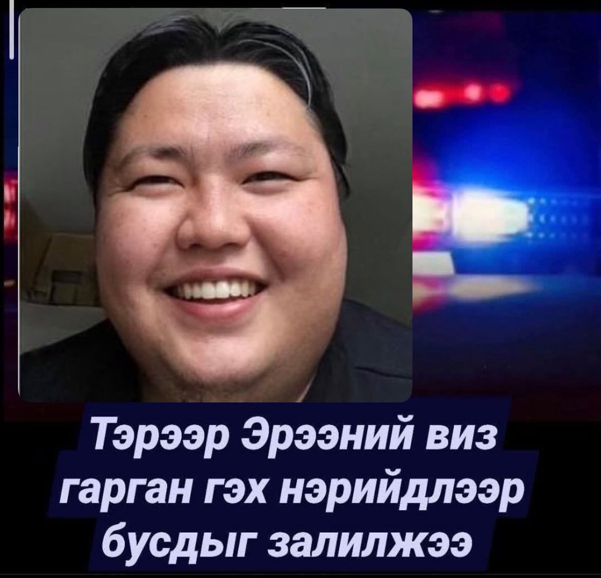 Batsugar tweet media