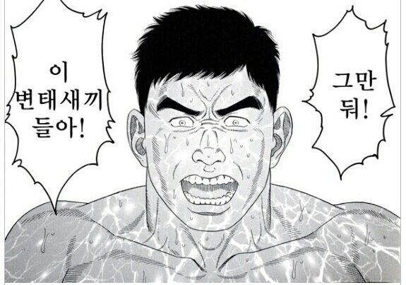 HonglangKart's tweet photo. @Carol_1457 이 시발
내가 저 둘을 어떻게 잊었는데 https://t.co/3UD5dNGsmc