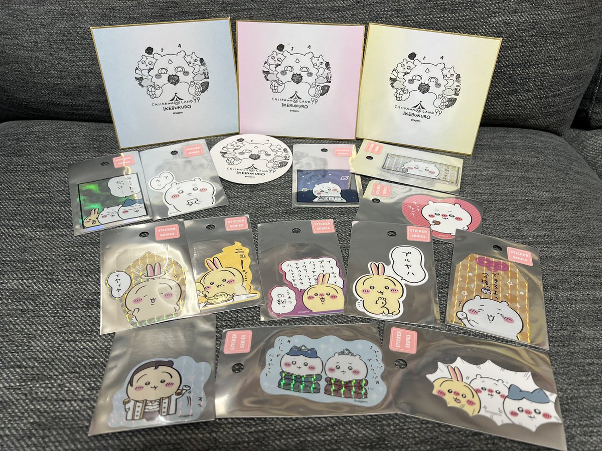 けいすけᕱᕱ(うさぎ組) tweet media