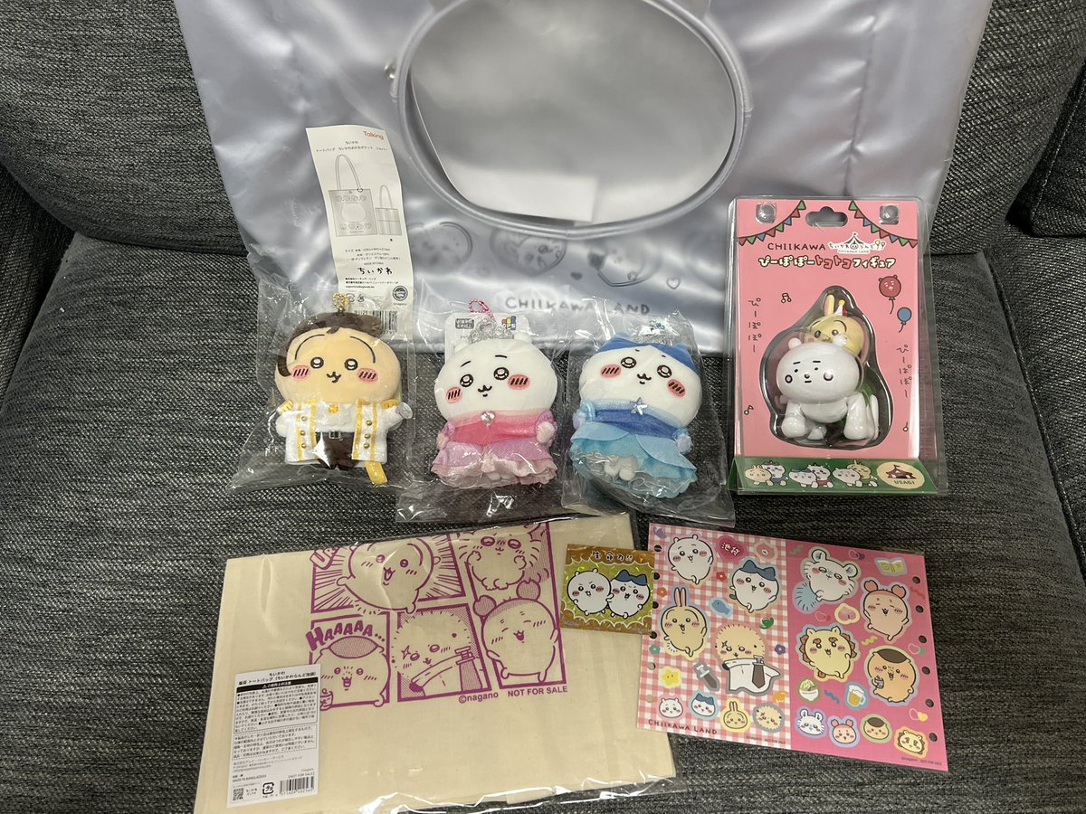 けいすけᕱᕱ(うさぎ組) tweet media