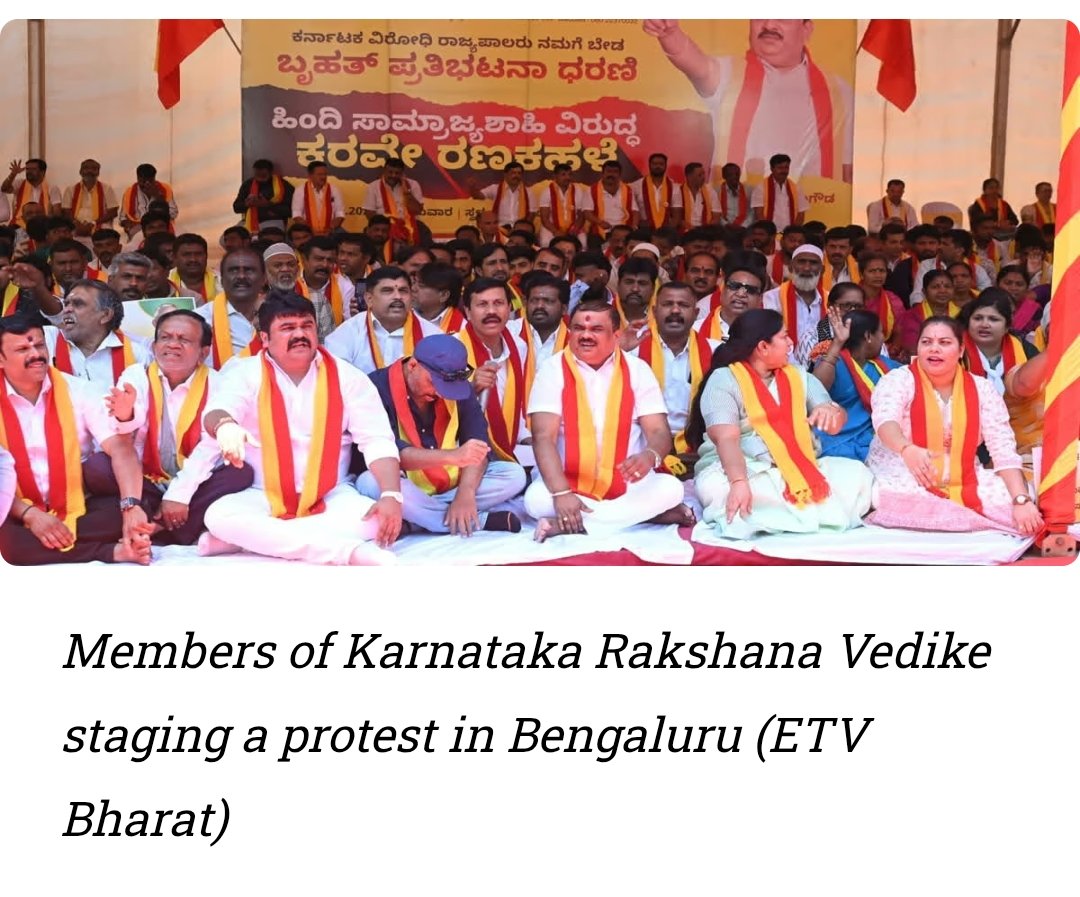 ಡಾ.ಗಡ್ಡಪ tweet media