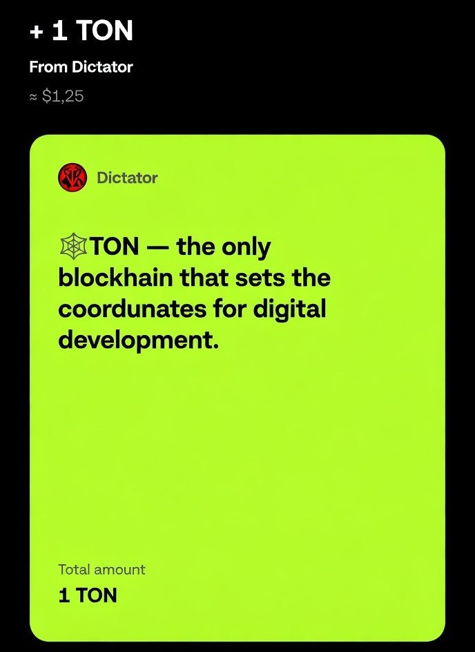 AꘜE ꘜ TON x2
AꘜE <a href="/DictatorCrypt/">DictatorCrypto</a> x2
<a href="/durov/">Pavel Durov</a>
<a href="/ton_blockchain/">TON 💎</a>
<a href="/telegram/">Telegram Messenger</a>
#UpdateFinancialSystem 
#TonCoin #NotCoin #DictatorCrypto #TheOpenNetwork #TonBlockchain #TON #TonSystem #TonOperatingSystem #tonstrat #TonFuture #DCT #DictatorCryptoLegion #ꘜTON