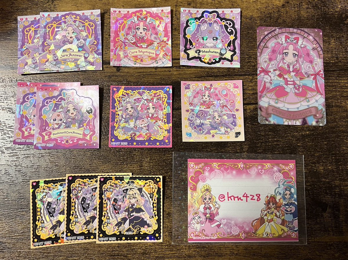 krn428's tweet photo. 【交換】名探偵プリキュア プリキラシールコレクション

譲：画像1枚目、2枚目(2枚目はパンなど異種のものです)

求：プリキラシール ジェット先輩(画像3枚目👑マークのもの優先ですが、💖マークのものも含め複数ほしいのでぜひご相談ください☺️)

郵送希望です。
よろしくお願い致します🙇‍♀️

たんプリ https://t.co/E9edzmW5bP