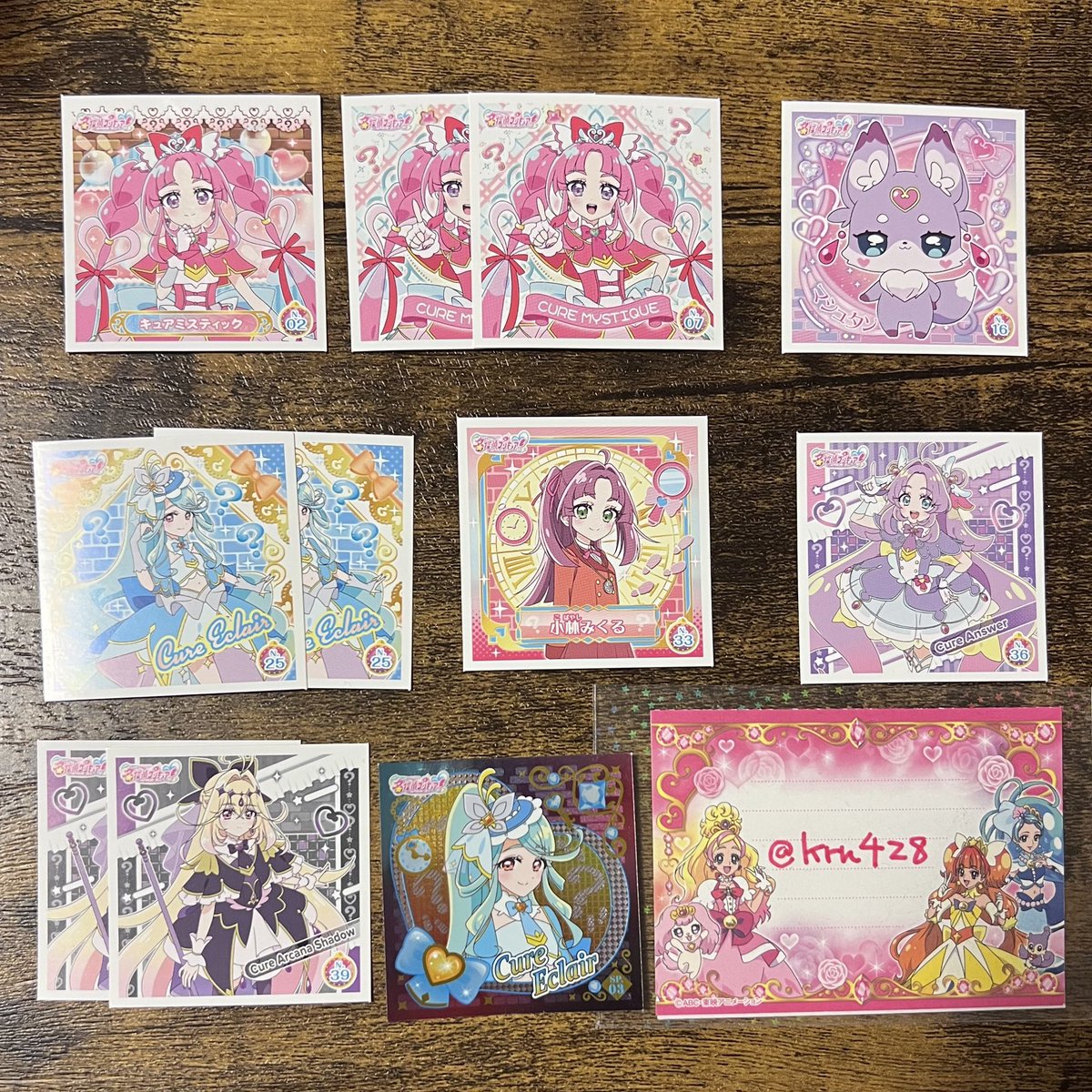 krn428's tweet photo. 【交換】名探偵プリキュア プリキラシールコレクション

譲：画像1枚目、2枚目(2枚目はパンなど異種のものです)

求：プリキラシール ジェット先輩(画像3枚目👑マークのもの優先ですが、💖マークのものも含め複数ほしいのでぜひご相談ください☺️)

郵送希望です。
よろしくお願い致します🙇‍♀️

たんプリ https://t.co/E9edzmW5bP