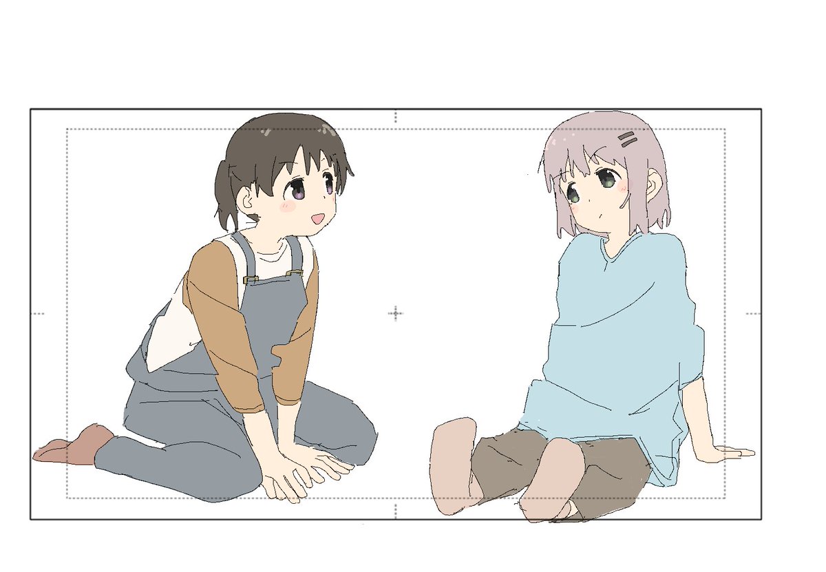 祝井田 tweet media