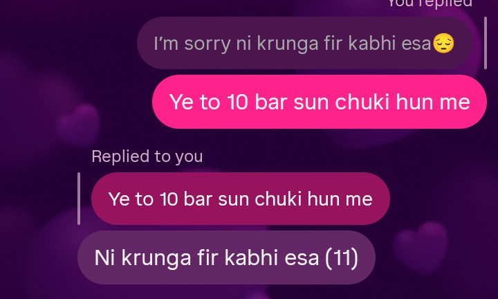 Are_reenu's tweet photo. Mardo ne ‘sorry’ ka unlimited data pack le rakha hai kya? 😭 https://t.co/6F9MM6I5iB